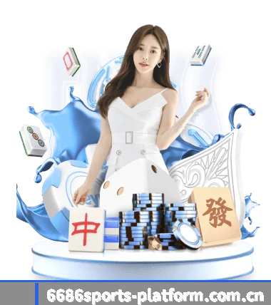 6686门户的方向